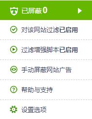 202210300247393260830009