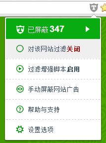 202210300247399416000011