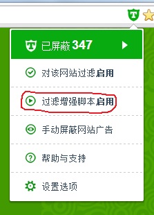 202210300247403754910012