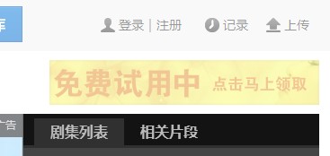 202210300247409713570014