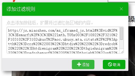 202210300247412638490015