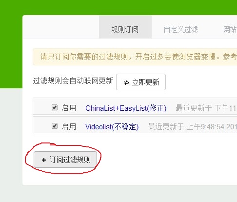 202210300247421574540017