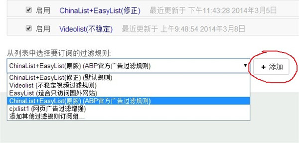 202210300247424859800018