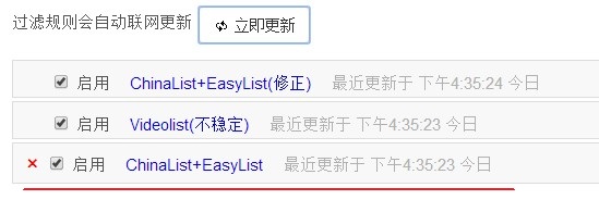 202210300247427668400019