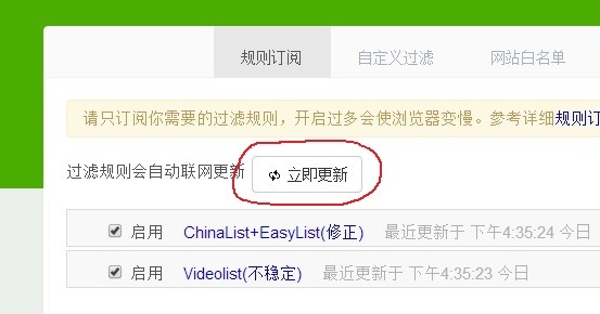 202210300247432899430021