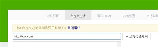 202210300247441170130024