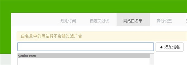 202210300247447092500026