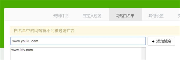 202210300247449219270027