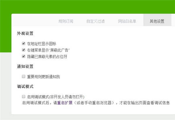 202210300247454862250029