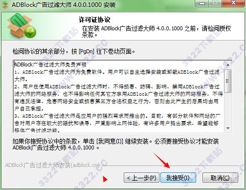 202210300247468098500002