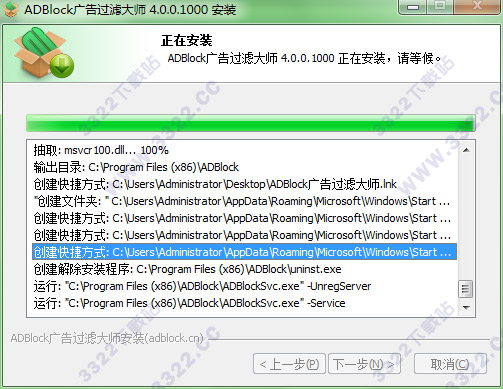 202210300247475142710004