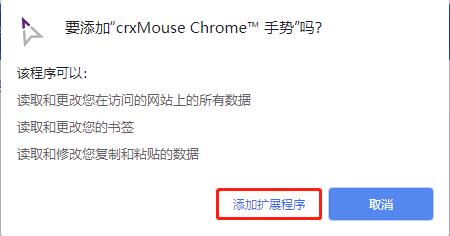 202210300247537174470005