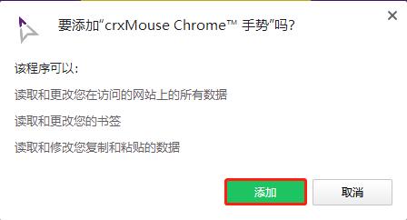 202210300247546022760008