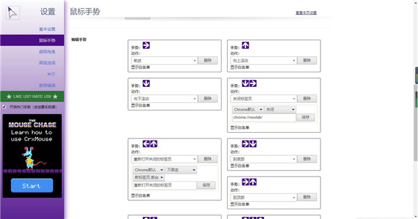 202210300247554588260011