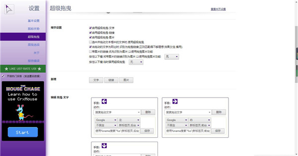 202210300247558613810012