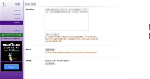 202210300247561705490013