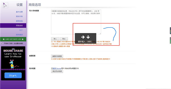 202210300247565079470014