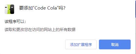 202210300248019919950005