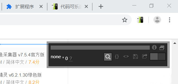 202210300248035703740011