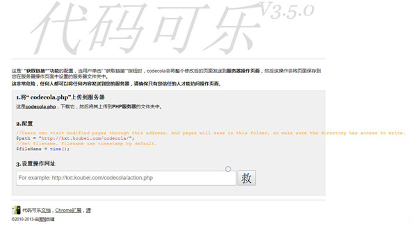 202210300248045673920014