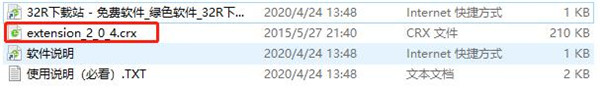 202210300248085998350003