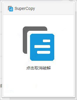 202210300248136503910000