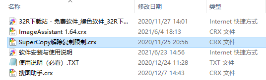 202210300248140131950001