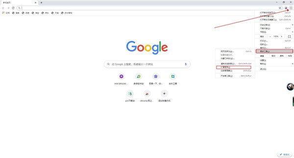 202210300248143357550002