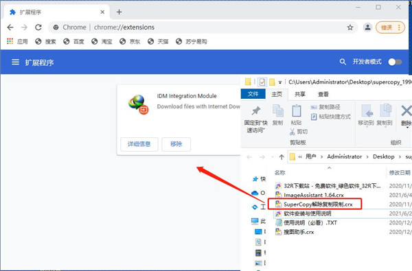 202210300248146401200003