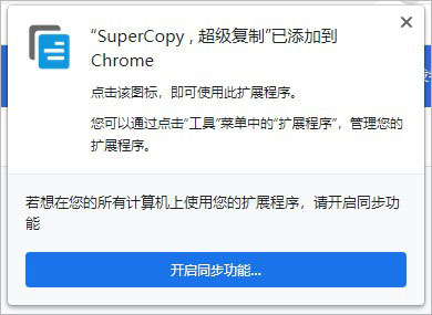 202210300248149200800004