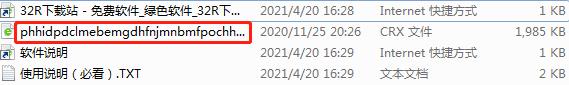 202210300248364096630003