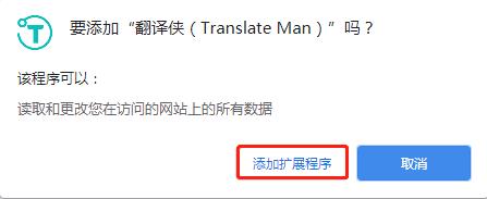 202210300248433305300005