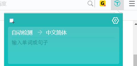 202210300248446243860010