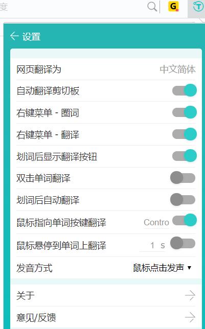 202210300248452766180012