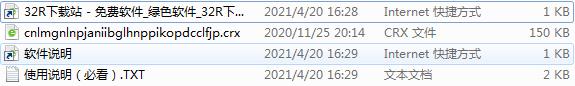 202210300248503265340003