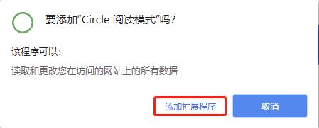 202210300249189370220005