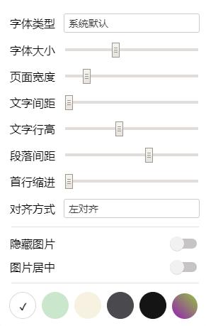 202210300249199034150009