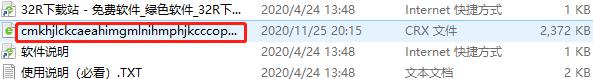 202210300249209302720003