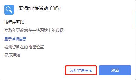 202210300249241372760005