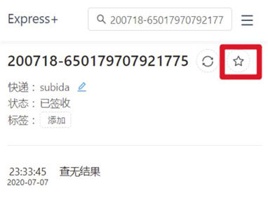 202210300249261107630012