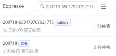 202210300249268323880015