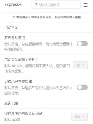 202210300249274422180017