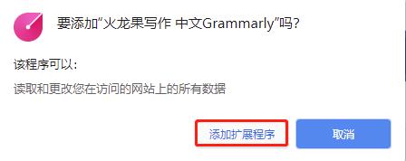 202210300249290702960005