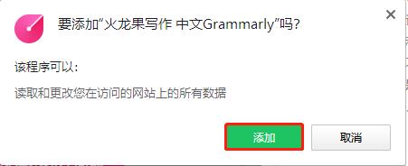 202210300249299410680008