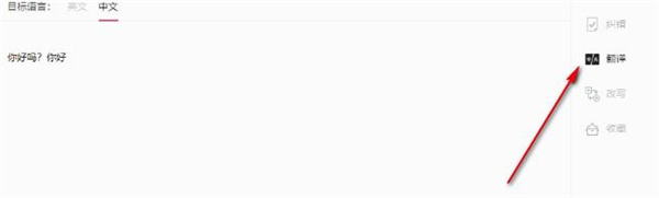 202210300249318030010014