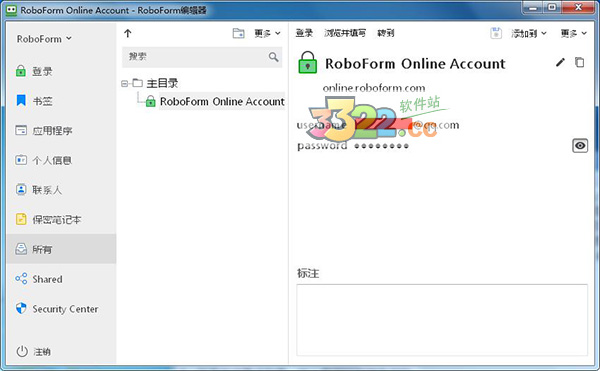 202210300249333616480000