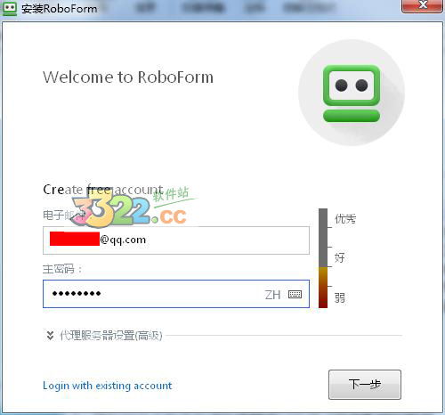 202210300249344153930003