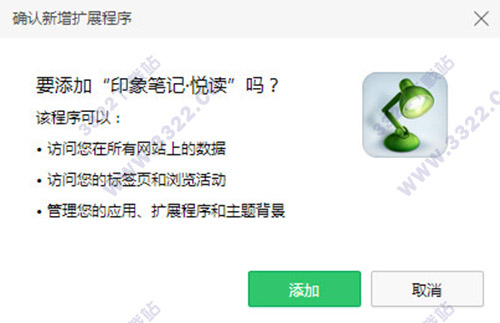 202210300249392201200002