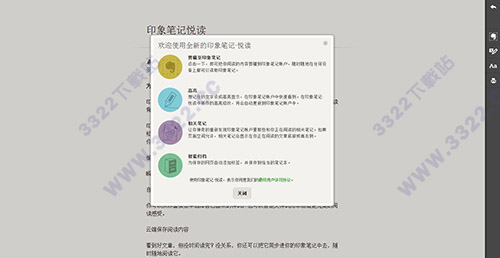 202210300249399436820004