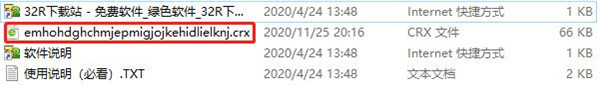 202210300249470567280003